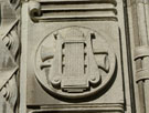 Carved detail on doorway of Central Library, Surrey Street