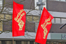 View: a00472 Socialist Worker banners flying outside John Lewis, department store at Barkers Pool during the demonstrations against proposed financial cuts at the Liberal Democrat Party conference which was held at Sheffield City Hall