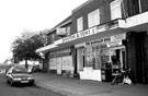 Shops at west end of Buchanan Road, near Wordsworth Avenue