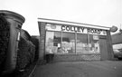 Colley Road Post Office, Parson Cross