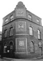 Former offices of Jonas, Colver and Co. Ltd., (built 1911), No. 27, Birch Road, Attercliffe