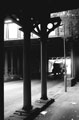 View from under Newhall Road Railway Bridge, Newhall Road