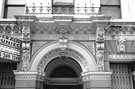 Carved detail over the entrance to Wharncliffe House, No. 44 Bank Street