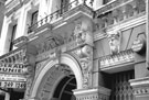 Carved detail over the entrance to Wharncliffe House, No.44 Bank Street and the junction with Scargill Croft