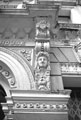 Carved detail over the entrance to Wharncliffe House, No.44 Bank Street and the junction with Scargill Croft