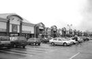 Meadowhall Retail Park showing Aldi Supermarket (extreme left)