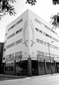 Blades Enterprise Centre at the junction John Street (left) and Bramall Lane