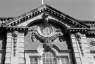 Carved details, Sir Frederick Mappin Building, University of Sheffield, Mappin Street