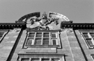 Carved detail, Cavendish Buildings, West Street