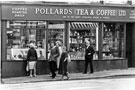 View: s22943 Pollards (Tea and Coffee) Ltd., tea and coffee dealers, No.191 Glossop Road and corner of Fitzwilliam Street 