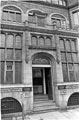 View: s24520 Decorative stonework doorway of former Central Secondary Schools Pupil Teacher Centre used as Education Department Offices, Holly Street