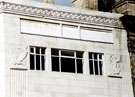 View: t01265 Decorative stonework, part of Canada House (the old Gas Company offices), Commercial Street