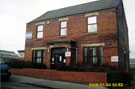 The Wincobank Medical Centre, No. 16 Chapman Street