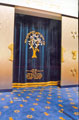 Curtain covering The Ark, the doorway to the Torah, Synagogue, Kingfield Hall, Psalter Lane