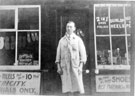 George Watson Marshall, leather factor, No. 831 Attercliffe Road