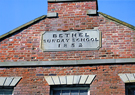 Carved detail, former Bethel Sunday School 1852, No. 32 Cambridge Street