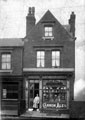 No 5, Sarah Oates, grocer and beer retailer, Tinsley Bridge, Sheffield Road, Tinsley