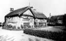 View: y00819 Bishops' House, Meersbrook Park, off Norton Lees Lane. 