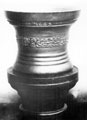 Webster's Mortar, dated 1669, presented to Sheffield Museum, by Mrs. J. Austen 1935.