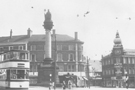 Crimean Monument, Moorhead with Newton Chambers Ltd., Newton House, fire place showrooms right