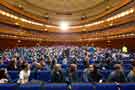 View: a03578 Children at the Sheffield Children's Book Award in the Oval Hall, City Hall 