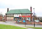 View: a04147 Former White Horse public house No.104 Halifax Road and junction with Southey Green Road