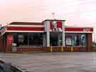 View: a04189 Kentucky Fried Chicken, restaurant and takeaway, Unit A, Drakehouse Way, Drakehouse Retail Park