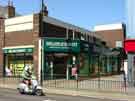 View: a04520 Holland and Barrett, Hillsborough Shopping Centre, Bradfield Road entrance