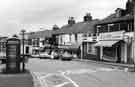 View: s34969 Shops on Baslow Road, Totley showing Davys, bakers: L.Tym, butcher; John Scriven, florist