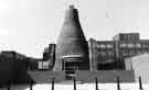 Refurbished cementation furnace, Hoyle Street, Netherthorpe