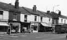 View: s38558 Nos.191-205 London Road showing (left to right) Fletchers, bakers (No.191) Seaman Ltd, photographers (No.193) unknown shop (No.195); K.W.Dixon, fish and chip shop (No.197); unknown shop ( No.199) and John Wenninger Ltd, pork butchers (No.201)