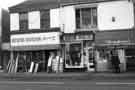 View: s38637 Shops on London Road showing (left to right) Dickens Bargain Arcade: Elsa's Second Time Around and Thompson's, butchers