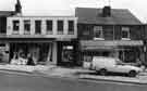 View: s38939 Shops on Mansfield Road, Intake showing (left to right) Homemakers (DIY) Centre and Jacks fruit and veg, greengrocers