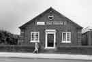 View: s40654 Gray Printing Company Ltd, No. 226 Handsworth Road, Handsworth