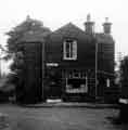 View: t09681 No. 48 Luke Lane at junction with Aldene Road