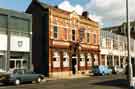 View: u11061 Hallamshire Hotel, No.182 West Street showing (left) Department of Adult Continuing Education, University of Sheffield and (right) Gestetner Duplicators Ltd.,