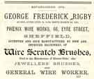 View: y12081 Advertisement for George Frederick Rigby, Phoenix Wire Works, No.66 Eyre Street