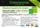 View: a05972 Covid-19 pandemic: Sheffield City Council community helpline flier (Somali) (front)