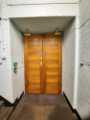 Door from staff staircase into the Central Lending Library, Central Library, Surrey Street