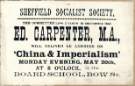 Flier for Sheffield Socialist Society lecture by Edward Carpenter on China and Imperialism on 20 May [?1907]