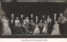 View: p01639 The Steel City Star Concert Party, [1937]