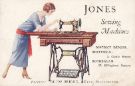 View: p01711 Advertising postcard for Jones Sewing Machine Co. Ltd., district depots, No. 3 Castle Street, Sheffield and No. 47 Effingham Square, Rotherham