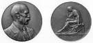 Trasenster Medal awarded in 1938 to Sir Robert Hadfield (1858 - 1940), industrialist