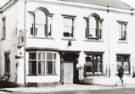 Dog and Partridge public house, No. 575 Attercliffe Road