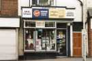 Eric Grant, domestic appliances repairs, No. 747 Abbeydale Road