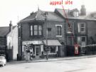 View: u11561 Gowers and Burgons, grocers, No.313 Crookesmoor Road at junction (left) with Crookes Valley Road