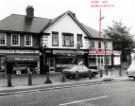 View: u11566 Shops on Nethershire Lane showing (l. to r.) No, 12 United News Shops, newsagents; No. 10 Wonderful, chinese and English takeaway and No. 8 H. Ibbotson Ltd., fish and chip shop